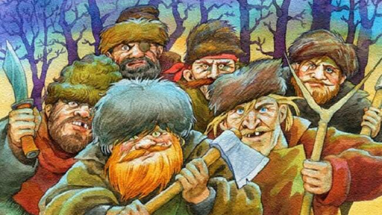 Места на Руси, где преступники не боялись суда, или Как русские разбойники могли избежать наказания
