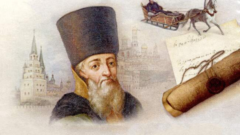 Кем был Афанасий Лаврентьевич Ордин-Нащокин