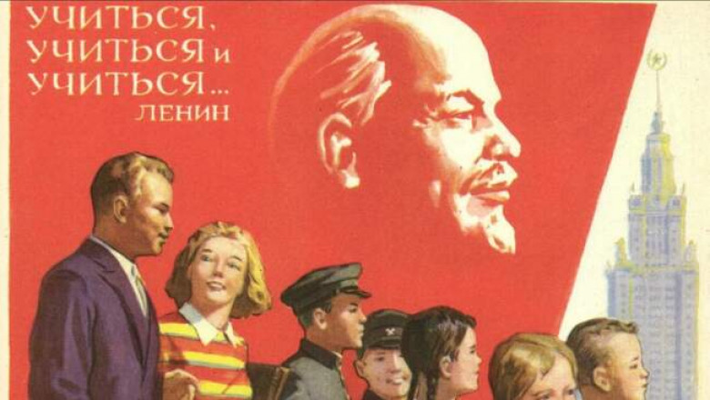 Как большевики боролись с безграмотностью
