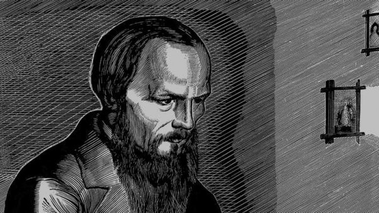 Как возникли фразы «Тварь ли я дрожащая или право имею», «Красота спасет мир» и др: главные цитаты Достоевского
