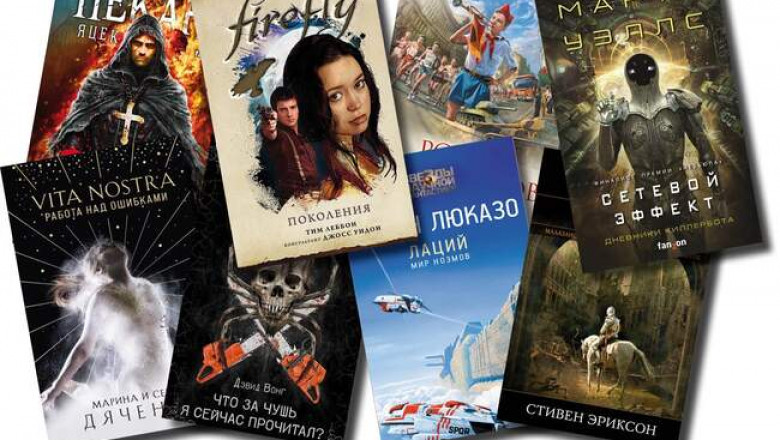 «Сетевой эффект», «Мир ноэмов» и другие самые интересные книжные новинки июля 2021-го жанра фантастика