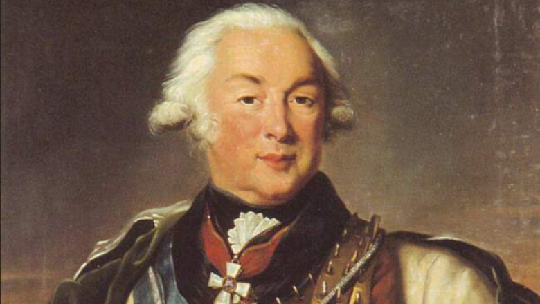 Кем был Иван Петрович Салтыков