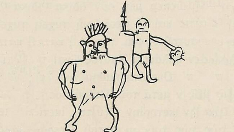 Как приворожить возлюбленного, если вы живете в Древнем Египте: связь с мертвецами, демоны, херувимы и другие важные детали, которые помогали добиться взаимности