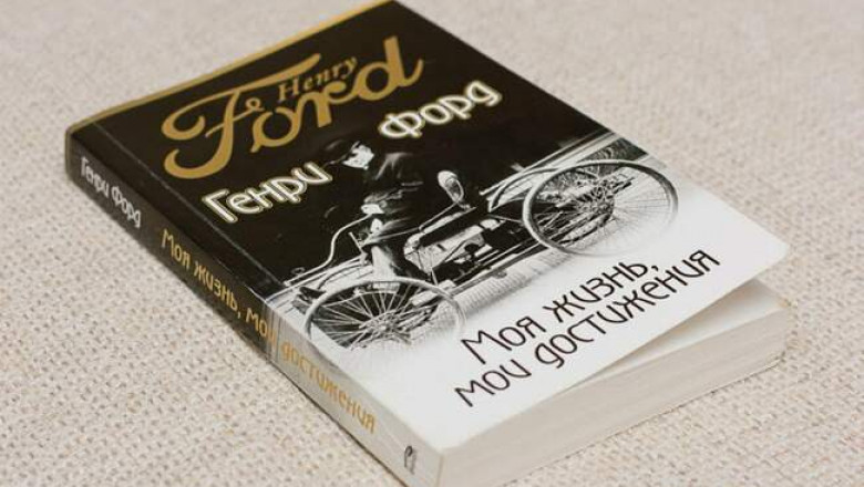 «Моя жизнь, мои достижения»: 7 книг об известных изобретателях