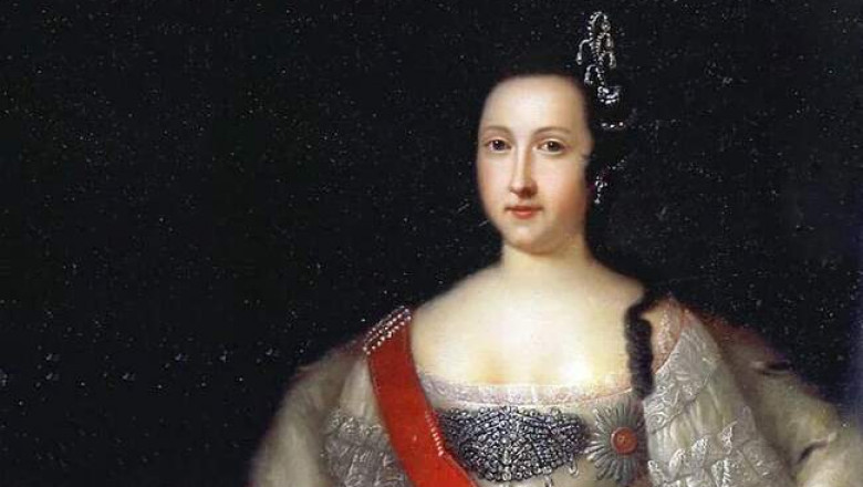 Правительница Анна Леопольдовна