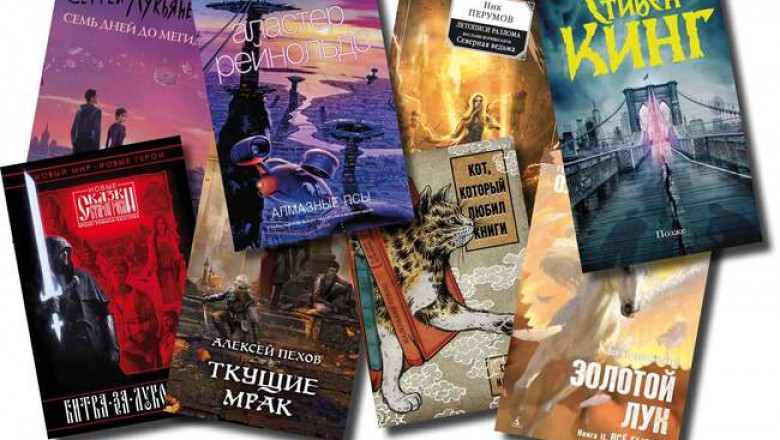 «Семь дней до Мегиддо», «Северная ведьма» и другие самые интересные книжные новинки августа 2021-го жанра фантастика