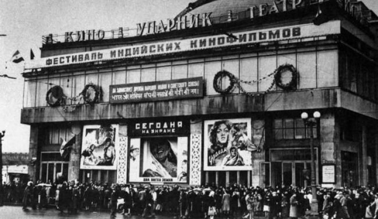От «Родины» до «Ударника»: 5 кинотеатров Москвы и Петербурга с интересной историей