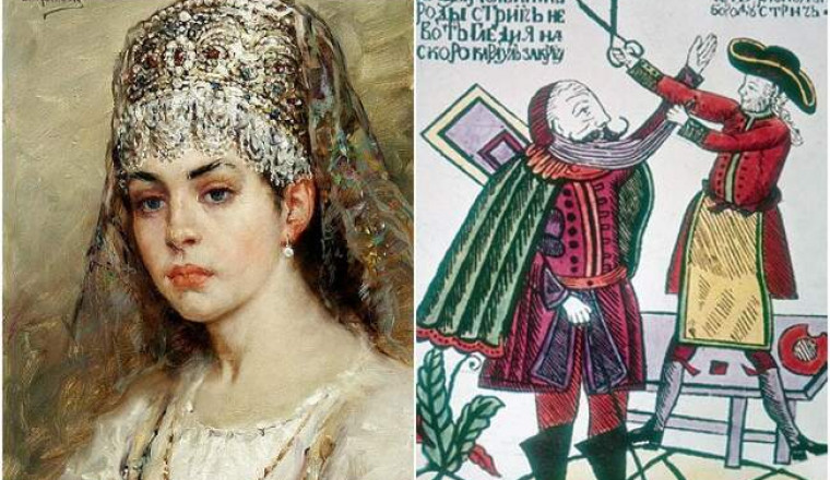 Астраханский свадебный бунт: почему пресловутый указ о бритье бороды спровоцировал рекордное количество брачных церемоний
