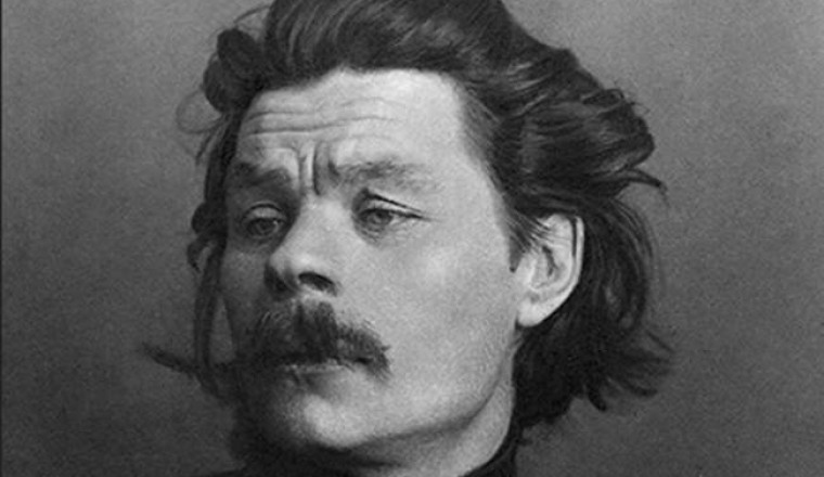 Максим Горький: революционер и пролетарский писатель