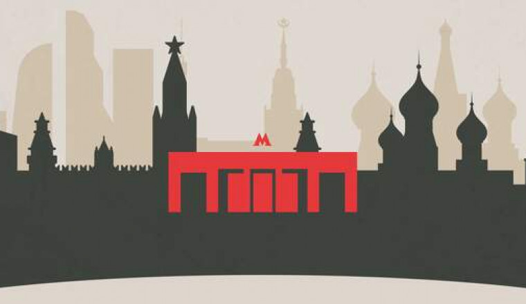 Искусство московского метро: шедевры архитектуры и скульптуры в столичной подземке