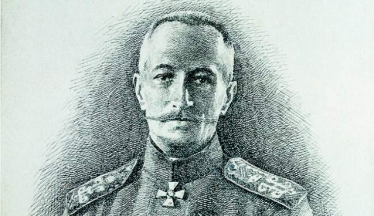 Жизнь и смерь генерала Брусилова