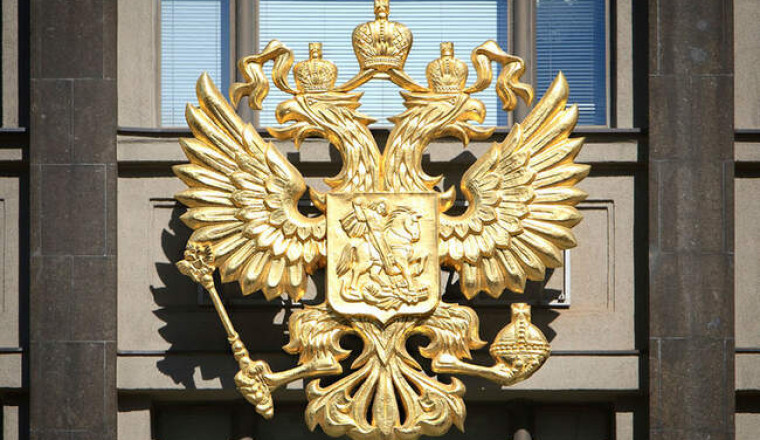 Двуглавый: краткая история герба России
