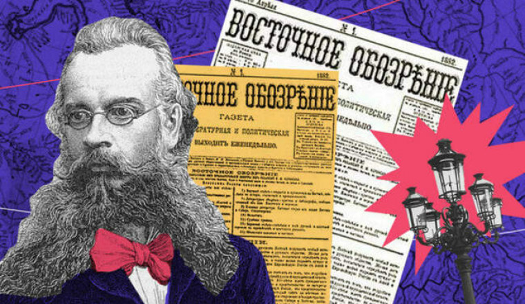 Николай Ядринцев: великий патриот Сибири