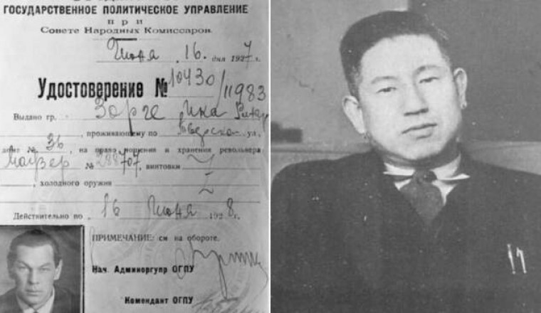 Как японский коммунист Хоцуми Одзаки в 1941-м спас Москву, или Кто стоял в тени легендарного Рихарда Зорге
