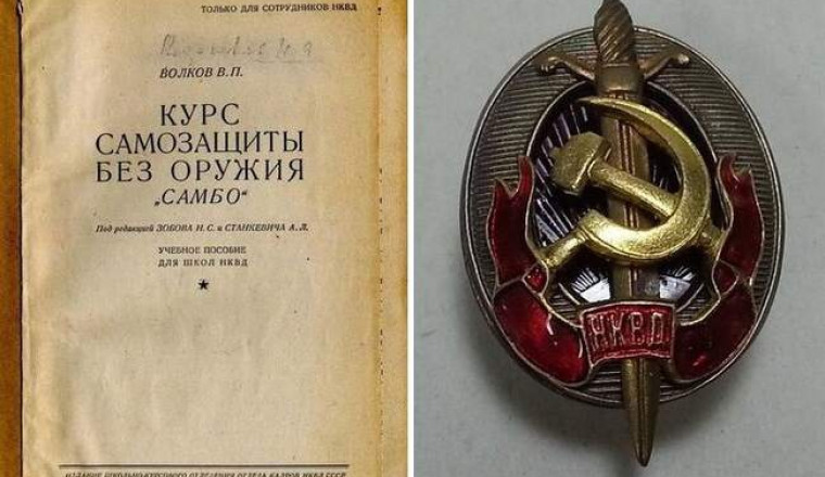 Ножом коли, лопатой бей: зачем сотрудников НКВД учили ножевому бою, если современных полицейских не учат