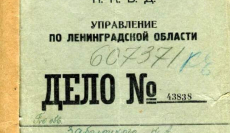 Как русские писатели боролись с системой