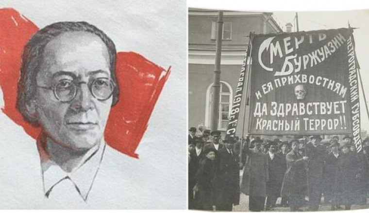 Розалия Землячка: красная фурия, руководившая кровавым террором в Крыму