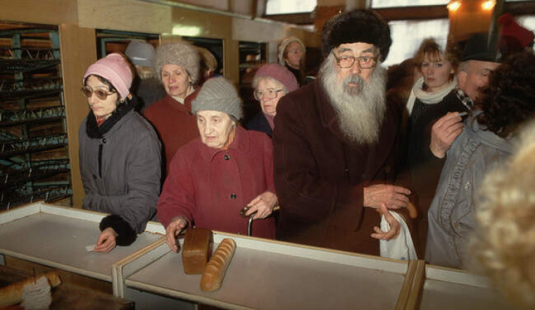 История советских платежных суррогатов