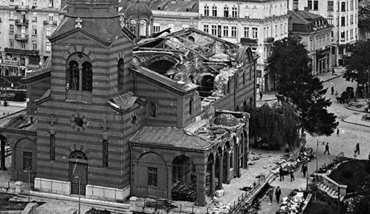 Как взрыв в соборе Святой Недели не привел болгарских коммунистов к революции