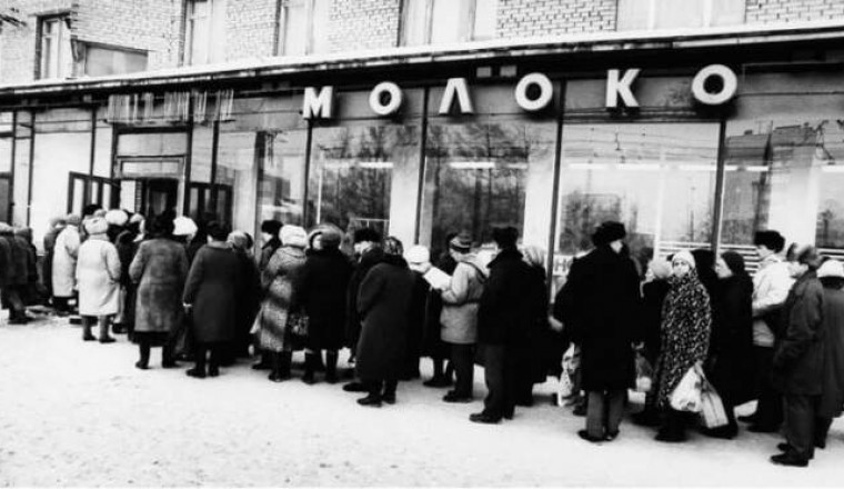 Жизнь по талонам: почему карточная система считается признаком заката СССР
