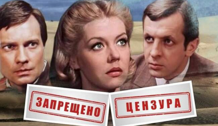 «Долгая дорога в дюнах»: почему в СССР пытались запретить сериал, и с чем пришлось столкнуться его создателям