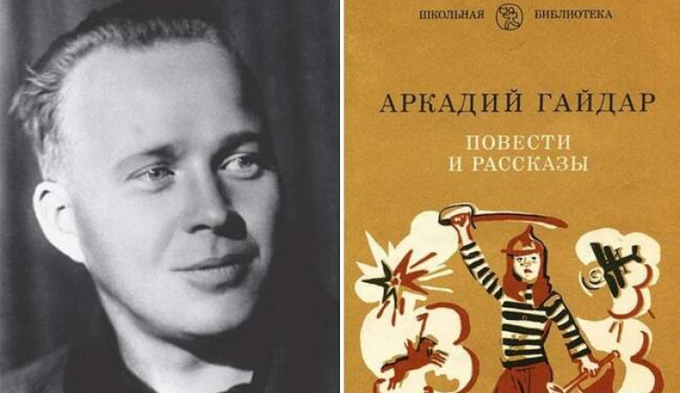 Солдат и писатель: почему кумир советской детворы Аркадий Гайдар отказался от эвакуации из окружения