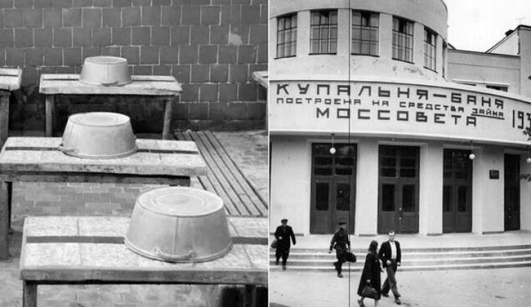 Сила и дух традиций городских общественных бань в СССР