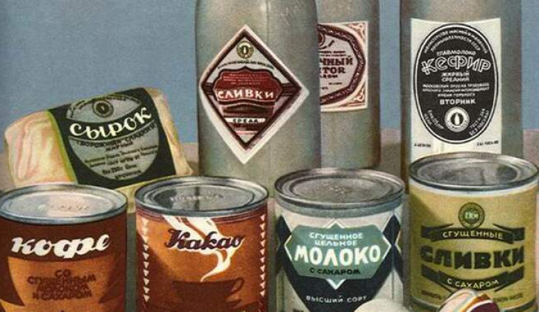 Стоит ли сегодня критично относиться к качеству советских вещей
