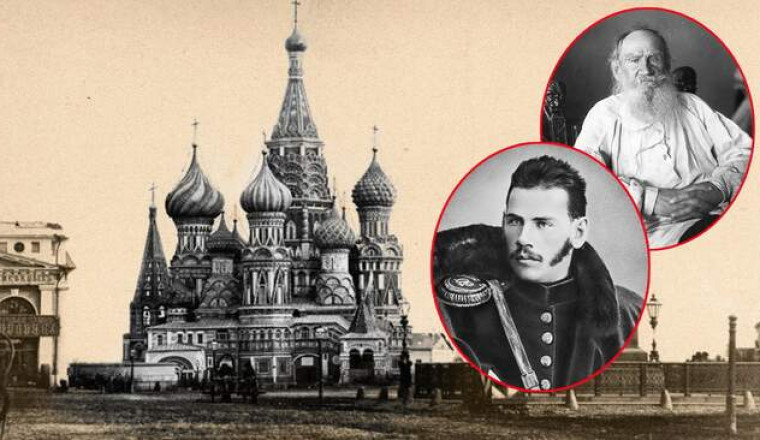 Москва времен Льва Толстого