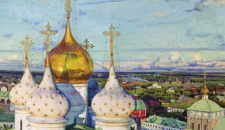 Константин Юон: баловень судьбы