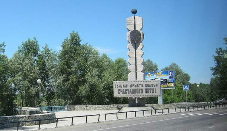 Что посмотреть в Бийске и Горно-Алтайске