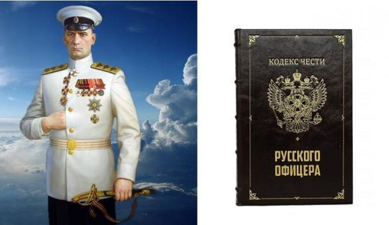 «Бусидо по-русски»: что входило в прописной кодекс чести русского офицера, и почему военному доставалось больше простолюдина