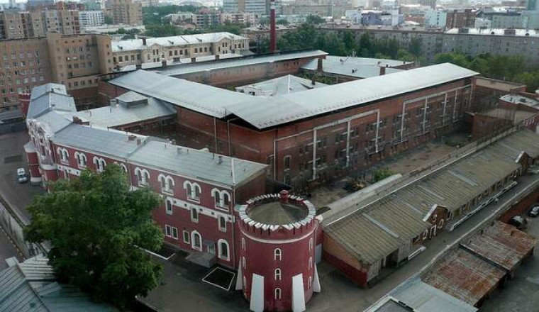 Знаменитые узники Бутырской тюрьмы