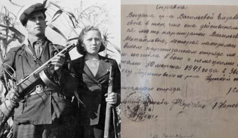 История любви подпольщицы и немецкого обер-лейтенанта