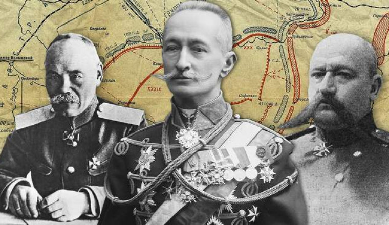 Три блистательных русских полководца Первой мировой