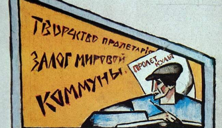 Как люди живут в современных коммунах
