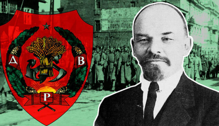 Зачем большевики создали независимую Дальневосточную республику?
