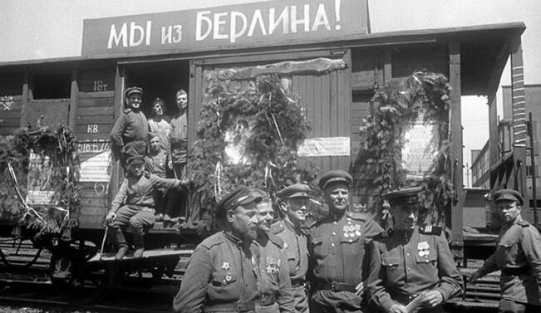 Какие трофеи бойцы красной армии привозили домой из Германии