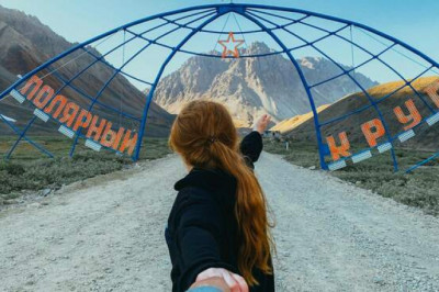 Где находятся Арки Полярного круга