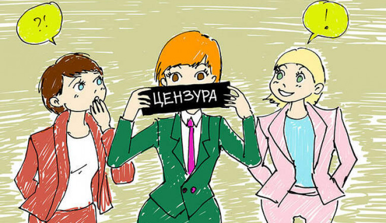 Как слова-паразиты проникают в нашу речь