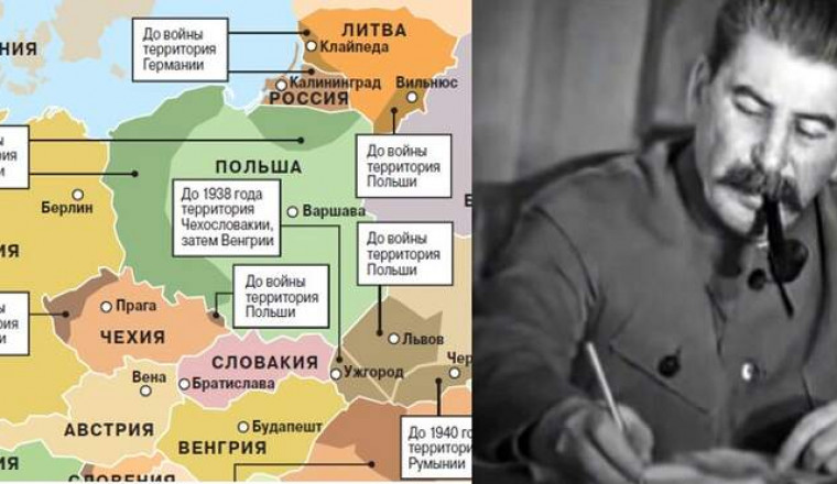 Кому и зачем Советский Союз раздаривал тысячи километров земель