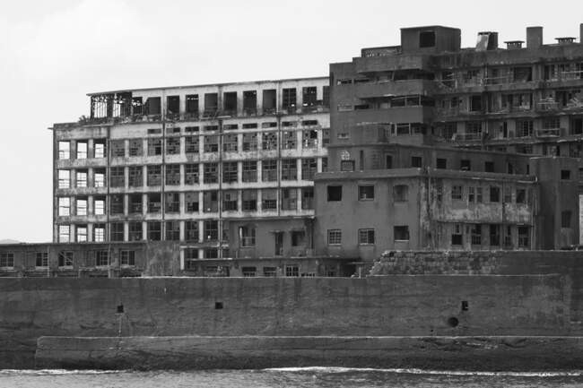 Экономический упадок: Хасима (Япония)