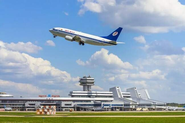 Минск, Беларусь, 23 мая 2021 года