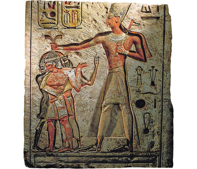 Нулевая власть альф