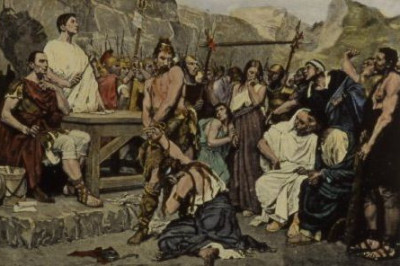 Рабовладельческое государство