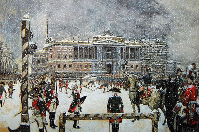 Паспорт - от Павла I до наших дней 