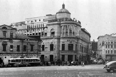 Советский общепит на редких исторических снимках