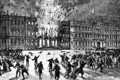  Как народоволец Степан Халтурин Зимний дворец взорвал