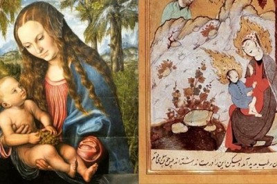 Библия и Коран: сходство между книг больше, чем считается