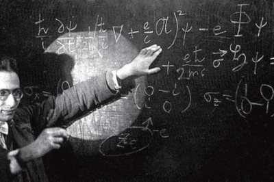 Матвей Бронштейн: расстрелянный гений